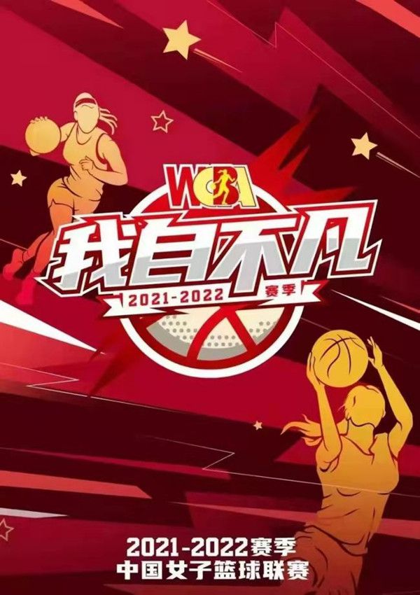 无脑黑曼联好久了今天，曼联宣布禁止4名记者参加滕哈赫发布会，其中包括来自曼彻斯特本地的媒体《曼彻斯特晚报》，曼晚随后他们的网站上发文公告了此事，而读者们在评论区纷纷叫好。